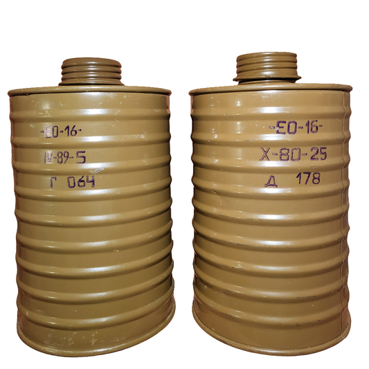 Soviet EO-16 Filters *2 pack*