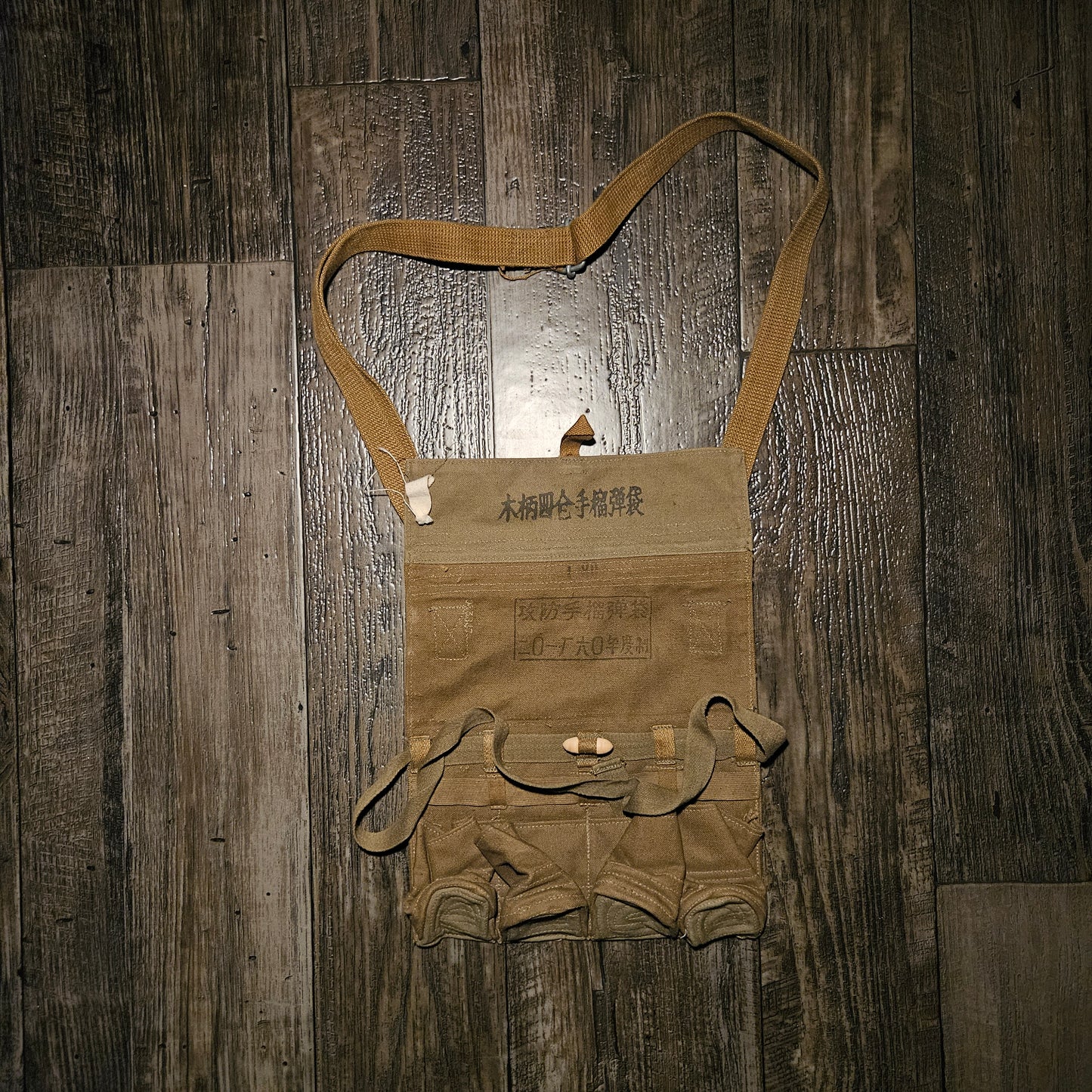 Chicom Grenade Satchel